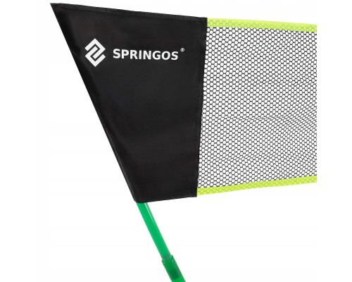 Набір для бадмінтону Springos UNIWERSALNY KG0037, зелений