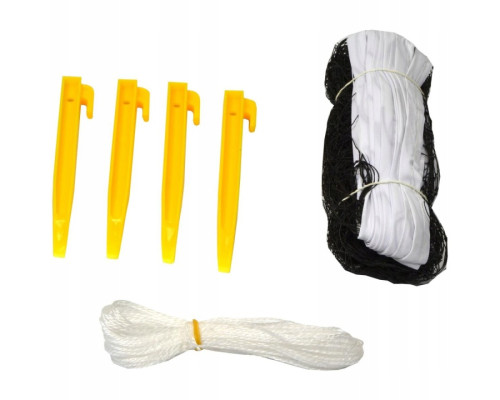 Набір для бадмінтону ENERO 500, синьо-зелений