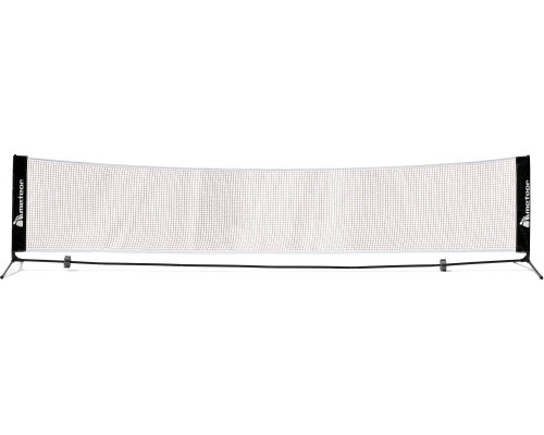 Сітка для бадмінтону Meteor 20086 410 x 220 см