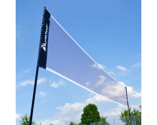 Сітка для бадмінтону Meteor 20086 410 x 220 см