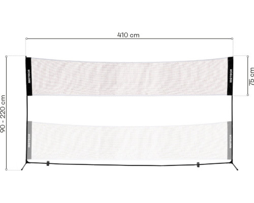 Сітка для бадмінтону Meteor 17602 510 x 220 см