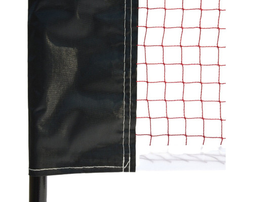 Сітка для бадмінтону Meteor 17602 510 x 220 см