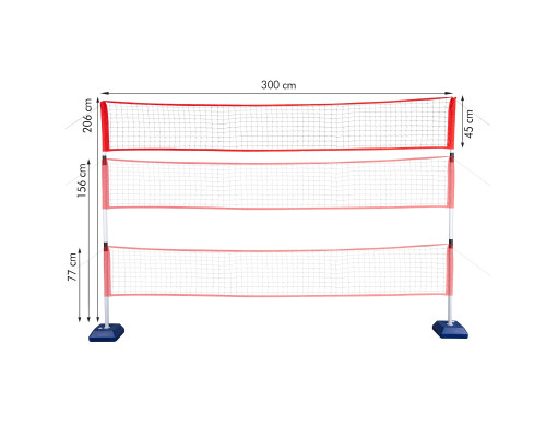 Набір для бадмінтону, тенісу та волейболу NILS NT0300