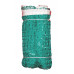 Сітка для бадмінтону Netex SB0002 610 x 76 см, зелена