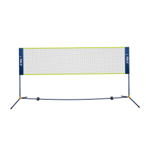 Сітка для бадмінтону NILS NN305, 305 см