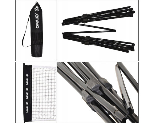 Сітка для бадмінтону ENERO  500 х 150 см, чорна