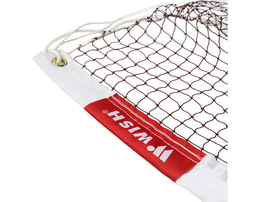 Сітка для бадмінтону WISH WS4001, 604 х 76 см