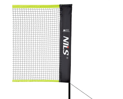 Сітка для бадмінтону NILS NN500 500 х 150 см